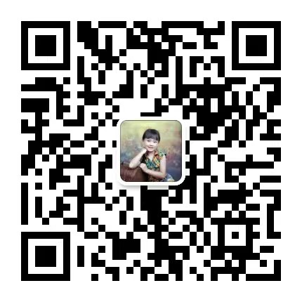 微信